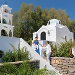 Village & - Adults Only Hotel 5*