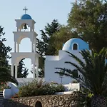 Hotel Village & - Adults Only 5*